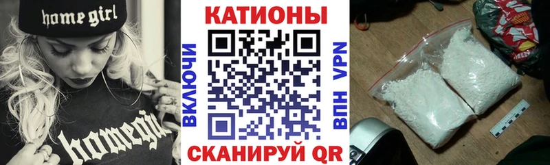 Виды наркоты Ладушкин кракен ССЫЛКА  Меф  МАРИХУАНА  КОКАИН 