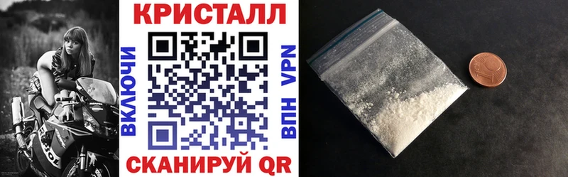 Amphetamine Розовый Ладушкин