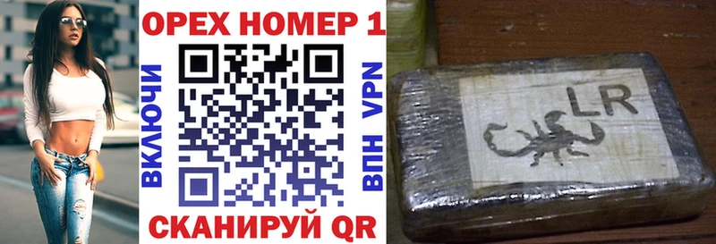 Кокаин 99%  дарнет шоп  Ладушкин 