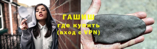 прущие грибы Алексин