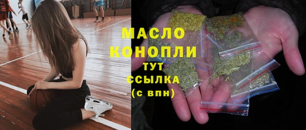 прущие грибы Алексин