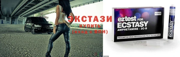 кокаин перу Алзамай