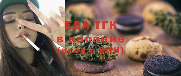 кокаин перу Алзамай