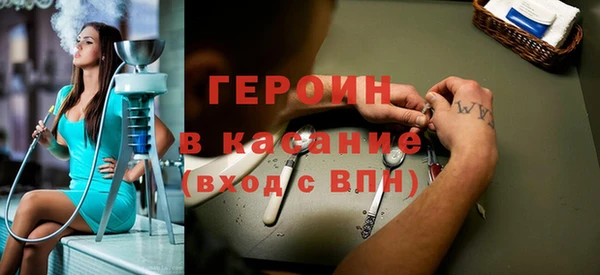 прущие грибы Алексин