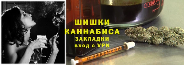 каннабис Алексеевка