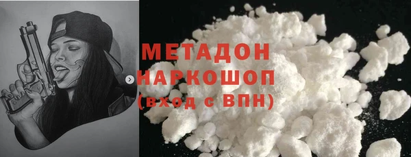 прущие грибы Алексин