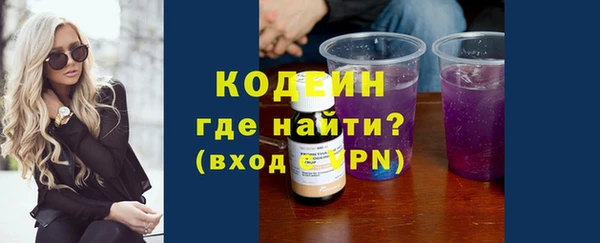 ешки Семикаракорск
