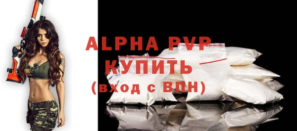 меф Семёнов