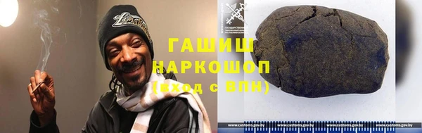 прущие грибы Алексин