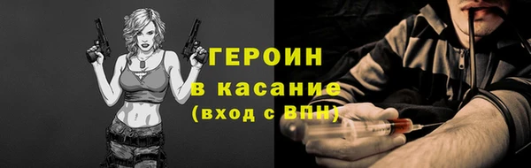 кокаин перу Алзамай