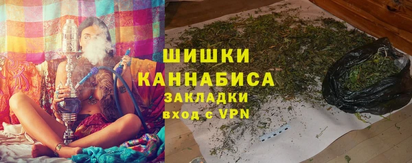 кокаин перу Алзамай