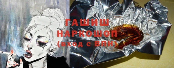 каннабис Алексеевка