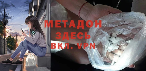 кокаин перу Алзамай