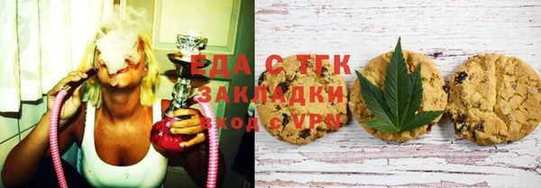 кокаин перу Алзамай