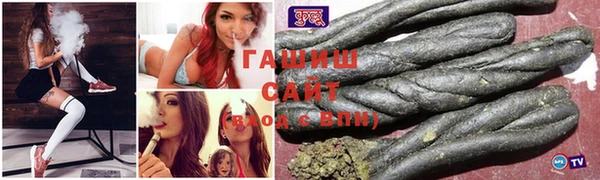 каннабис Алексеевка