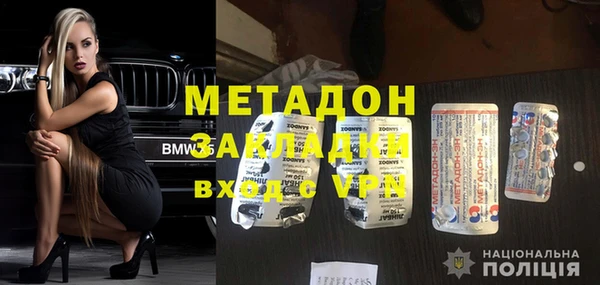 кокаин перу Алзамай