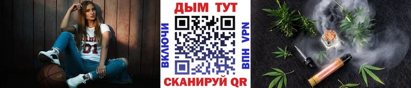 Марихуана ГИДРОПОН Ладушкин